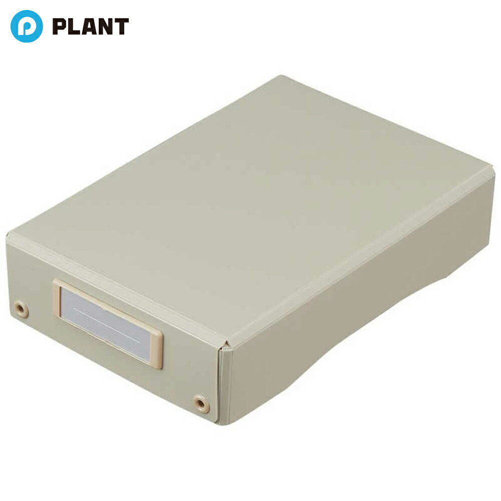 リヒトラブ LIHIT LAB. Roomy デスクトレー A5 A792-16 ベージュ