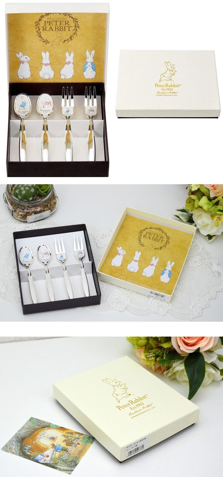 Japón Cápsula Fork 4 sets de acabado de plata Peter Rabbit Conejo en el plato Conejo en el plato Conejo en el plato Conejo de café Conejo de té Conejo de fruta Conejo de caracteres de acero inoxidable Celebración Regalo dulce Tea Negra Regalo de plata Kings — vista 2