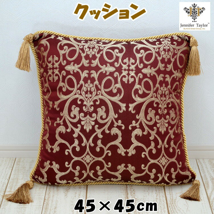 クッション Pillow Poinsettia レッド アラベスク ジェニファーテイラー カバー取外可 背もたれ 枕 まくら ダマスク柄 おしゃれ ヨーロッパ アンティーク風 クラシック ダマスク JENNIFER TAYLOR インテリア 布製 ギフト包装無料