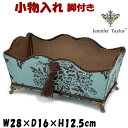 小物入れ 脚付き タッセル JENNIFER TAYLOR Carlisle ブルージェニファーテイラー ダマスク柄 花柄 おしゃれ リモコンラック フリーラッ...