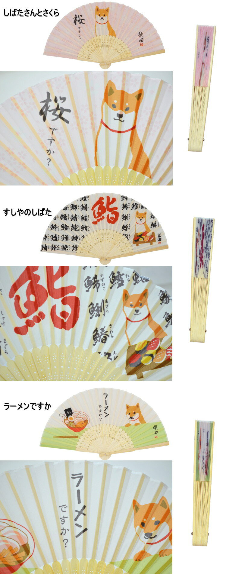 サンプル画像2