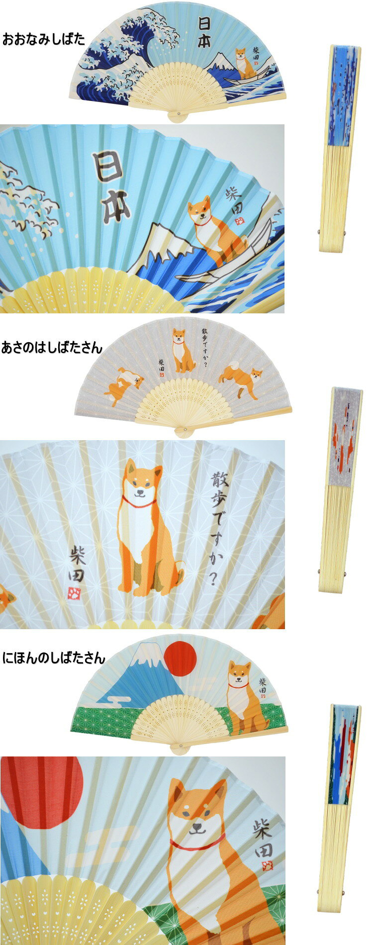 サンプル画像3