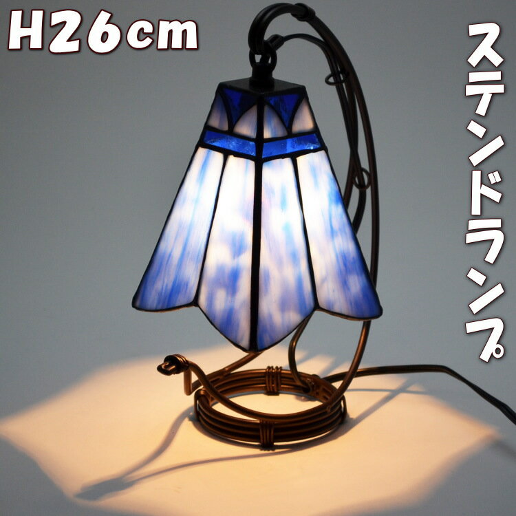 楽天市場】ステンドグラス ランプ スタンド(間接照明|ライト 楽天市場】ステンドグラス ランプ スタンド(間接照明|ライト