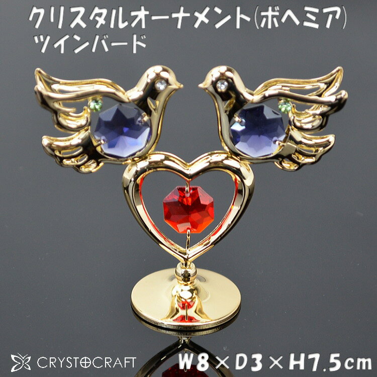 ĥС ꥹ륪ʥ 饹 ܥإߥ  ϡȥ饹 ꥹ륬饹 ѡץ å   ...