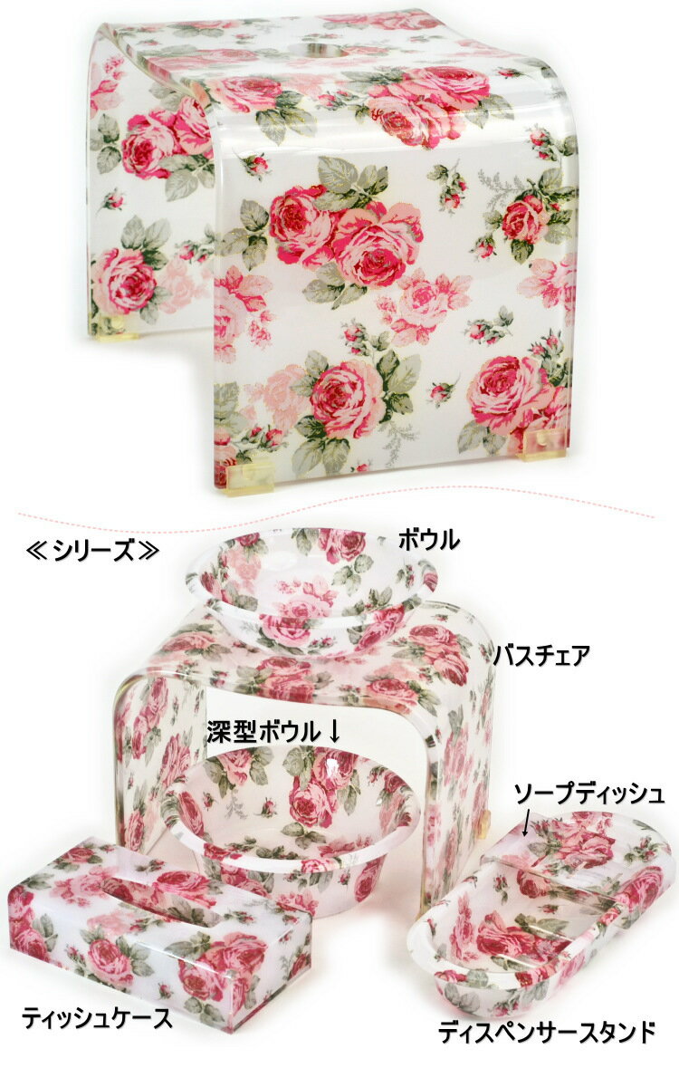 �Х������� S �롼���� ���� ������� �ԥ� ������ɥ����� ���� �鯻��� ������� �Х����å� ��Ϥ�ػ� �Х��������� ���� �İ��� ���饷�å� ����ƥꥢ���� ���ե�����̵�� pas