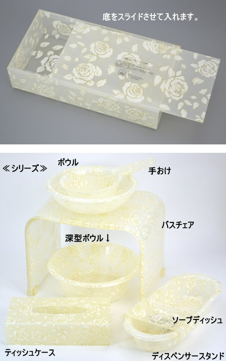 ティッシュケース スウィートベージュローズ 薔...の紹介画像3