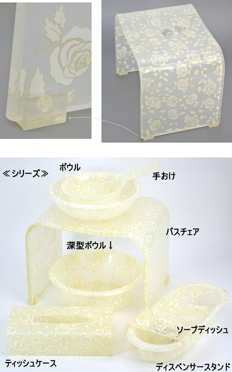 �Х������� L ���������ȥ١���������� ���� ������� �ۥ磻�� ������ɥ����� ���� �鯻��� ������� �Х����å� ��Ϥ�ػ� �Х��������� ���� �İ��� ���饷�å� ����ƥꥢ���� ���ե�����̵�� pas