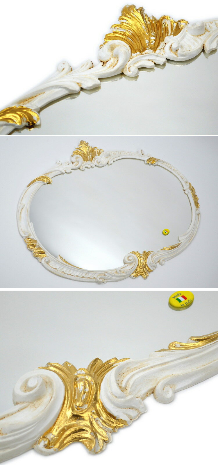 壁掛けミラー イタリア製 アイボリー ゴールド レリーフ 横 軽いウォールミラー おしゃれ アンティーク デコラティブ インテリア 輸入雑貨 鏡 壁掛 軽量 薄い クラシックスタイル クラシカル アンティーク風 ヨーロッパ ロココ調 エレガント ギフト包装無料 pas