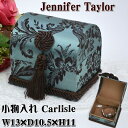 楽天インテリア・生活雑貨　プランタ小物入れ 薔薇 Carlisle ブルー （ JENNIFER TAYLOR ジェニファーテイラー 布製 ローズ おしゃれ ジュエリーケース 宝石箱 アクセサリーボックス 収納 収納ボックス ラック ヨーロッパ アンティーク風 クラシック インテリア ）