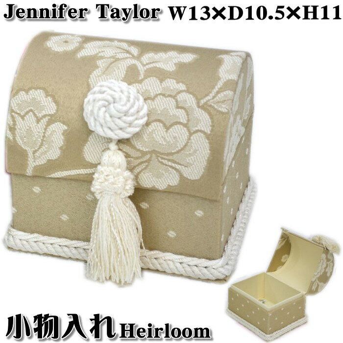 楽天インテリア・生活雑貨　プランタ小物入れ 薔薇 Heirloom ベージュ JENNIFER TAYLOR ジェニファーテイラー 布製 ローズ おしゃれ ジュエリーケース 宝石箱 アクセサリーボックス 収納 収納ボックス ラック ヨーロッパ アンティーク風 クラシック インテリア ボックス ギフト包装無料