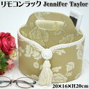 リモコンラック 小物入れ ベージュ ジェニファーテイラーJENNIFER TAYLOR Heirloom フリーラック 収納 収納ケース 薔薇柄 薔薇雑貨 薔薇...