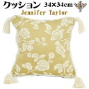 クッション Pillow Heirloom ベージュ34×