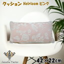 クッション 長方形 Pillow ピンク Heirloom pink ジェニファーテイラー 横長ミニ枕42×22cm カバー取外可 枕 腰当 JENNIFER TAYLOR おしゃれ アンティーク布製 ローズ 薔薇 ヨーロッパ アンティーク風 クラシック インテリア ギフト包装無料