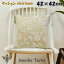 クッション タッセル付き ジェニファーテイラー Heirloom ベージュ42×42cmジャカード織り 背もたれ 枕 ピロー おしゃれ ヨーロッパ アンティーク 高級 カバー取外可 クラシック エレガント JENNIFER TAYLOR リビング インテリア 布製 ゴールド 輸入雑貨 ソファー