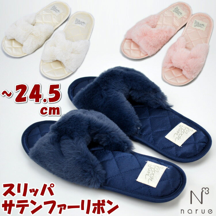 20/21 ジュニア選手用 新品 ブリザード SL ビン無し 136㎝ 訳