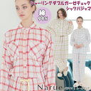 ナルエー パジャマ シャーリングダブルガーゼチェックシャツ レッド グリーン サックス 春物セットアップ 上下セット ルームウェア 綿99% 長袖 前開き 春夏...