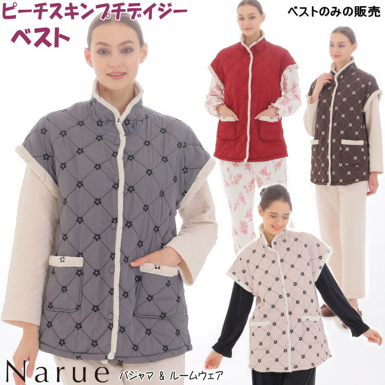 楽天市場】ナルエー（長さ（袖）半袖）（ナイトガウン｜ナイト
