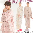 ナルエー パジャマ スノースムージープチハートペプラム ベージュ ホワイト ピンク ハート柄ルームウェア narue Moon Tan レディース セットアップ...