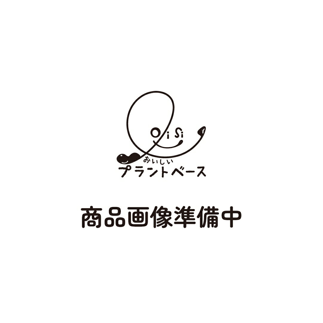 Doubling Bean Paste - オーサワの国産立科あわせみそ