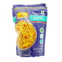 ハルディラム オールインワン200g Haldiram インド スナック菓子 辛くて味わい深い 様々なスパイス ブレンド 香り豊か ベジタリアン ヴィーガン お菓子 インド スナック菓子 輸入菓子