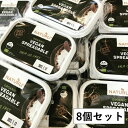 ヴィーガンスプレッド 225g×8個セット NATURLI アリサン アーモンドの香り バターの食感 有機スプレッド オーガニック ベジタリアン ヴィーガン 穀物 ナッツ スプレッド ジャム セット食を彩るプラントベース