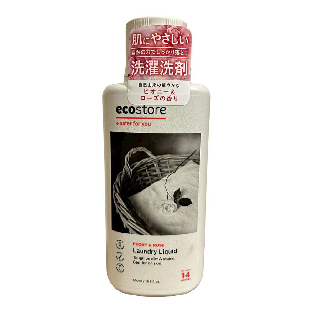 Rakuten - 【10%OFF】ランドリーリキッド ＜ピオニー＆ローズ＞ 500mL【楽天スーパーセール】