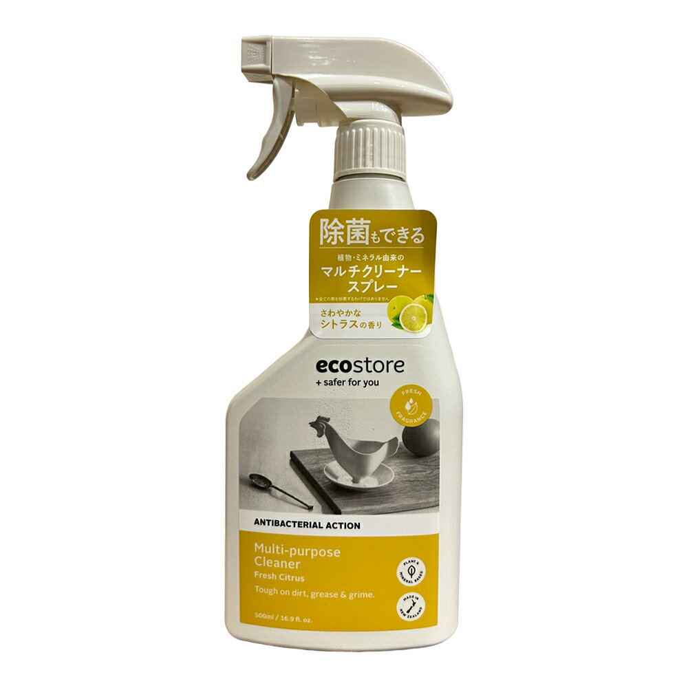 マルチクリーナー スプレー ＜シトラス＞ 500mL