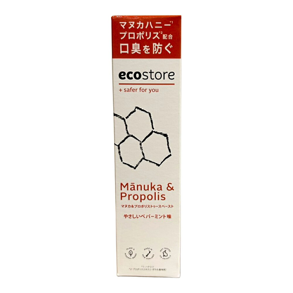 Rakuten - 【10%OFF】トゥースペースト＜マヌカ＆プロポリス＞【楽天スーパーセール】
