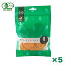 有機玄米プラス めかぶ 40g×5個セット まとめ買い アリモト 恒食 せんべい 煎餅 有機玄米100%使用 有機JAS 砂糖不使用