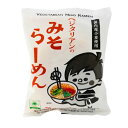 ベジタリアンのみそラーメン 98g 桜井食品 恒食 インスタントラーメン 袋麺 乾麺 即席 ラーメン 動物性原材料不使用 植物油 ヘルスケア食品 国産小麦粉 ヴィーガン ビーガン