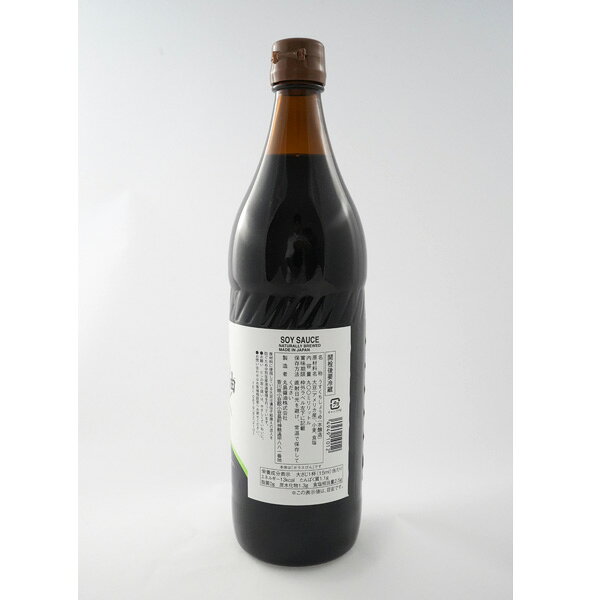 The Plant Based IRODORIYAの純正うすくち醤油900ml マルシマ 恒食 瀬戸内海 小豆島 丸大豆 小麦 麹 じっくり発酵 熟成 醤油造り400年 自然の恵み 小豆島醤油の技 ヴィーガン ビーガン 調味料｜アングル2