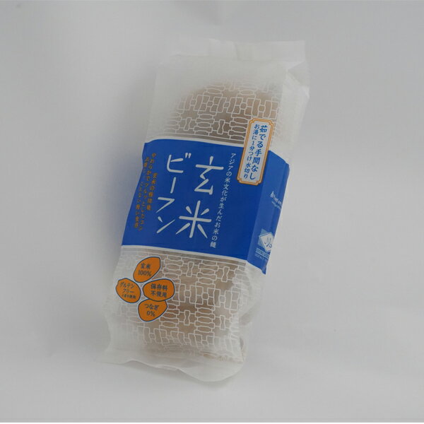 玄米ビーフン120g(40g×3個) ヤムヤムジャパン オーサワ グルテンフリー 小分けタイ...