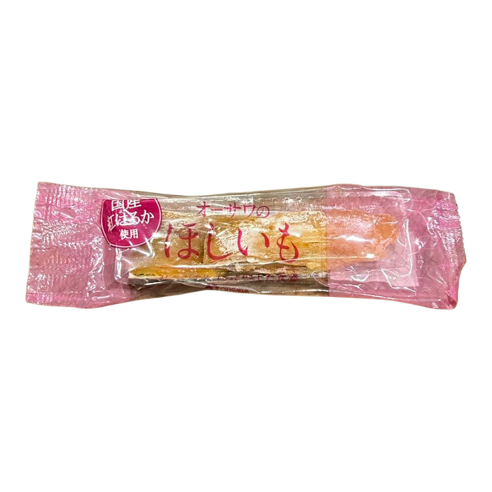 Rakuten - 【10%OFF】オーサワのほしいも(国産紅はるか)オーサワジャパン オーサワ 国産 砂糖不使用 お菓子 おやつ 自然食品 プラントベース食を彩るプラントベース【楽天スーパーセール】