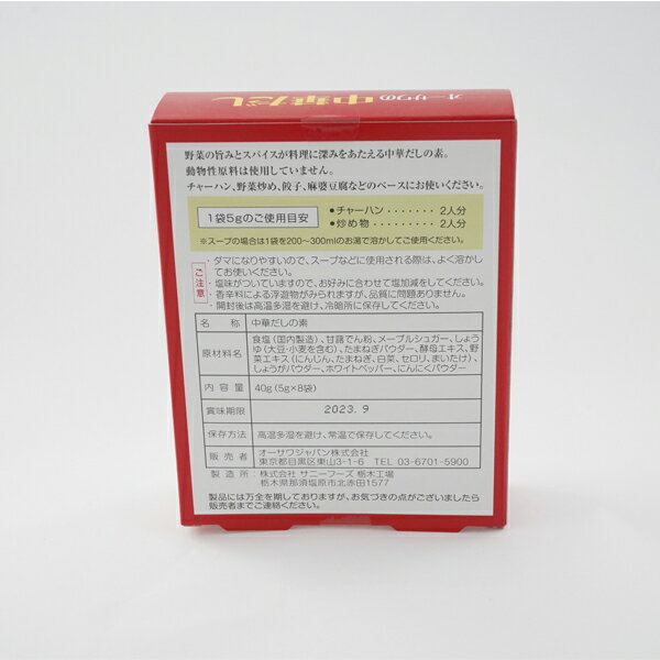 サンプル画像3