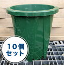 10号スリット鉢(CSK300)モスグリーン10個セット【10P26Mar16】
