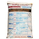 『基本用土』(赤玉土:7 腐葉土:3)18L/9袋セット(約90kg) 〔用土 赤玉土 培養土 腐葉土〕