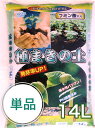 種まきの土 14L