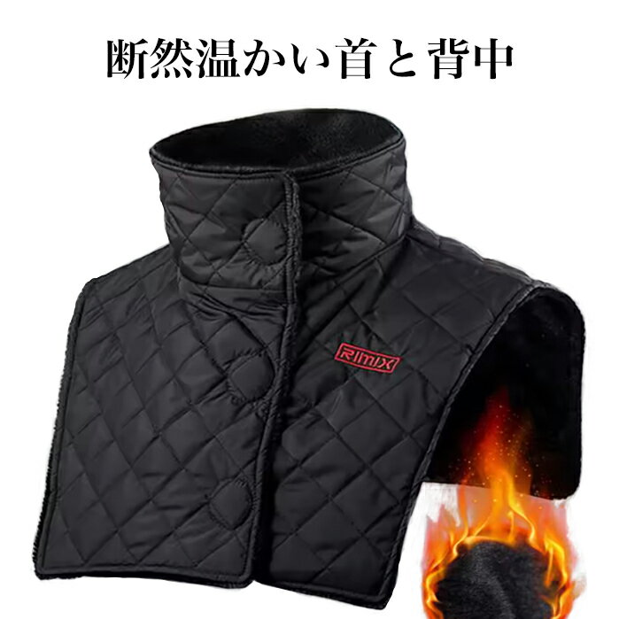 防寒用ネックウォーマー バイク 乗馬 スキースノーモービル ハイキング アウトドアスポーツ Snowboard ..