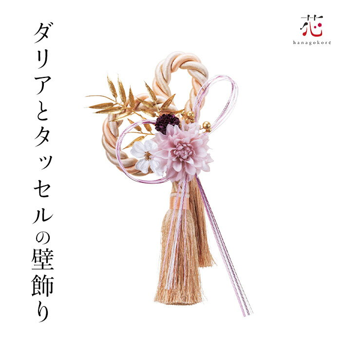      ǯ ؾ ꥢȥåɾ ꡼  ʪ դ Ĥ ꥹޥ...