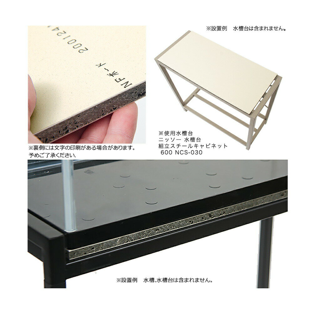 NF�ܡ������������ġ�60cm��������60�߱��Ԥ�30�߸���1cm�ˡ�1��