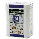 パワーハウス ハードタイプ Mサイズ 淡水・海水両用 1リットル pH上昇 ろ材 微アルカリ性