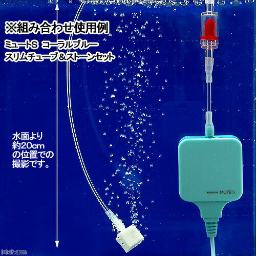 ニッソー MUTE(ミュート)S ブラック ス...の紹介画像2