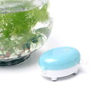 コトブキ工芸 エアポンプ Ei 10 ~30cm水槽用エアーポンプ