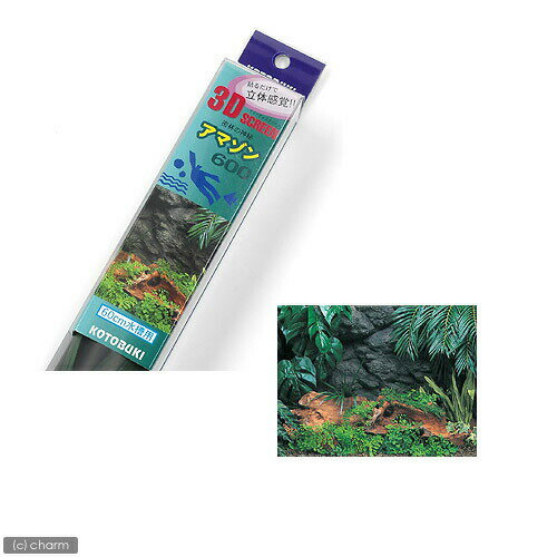 ���ȥ֥����ݡ�3D�����꡼��̩�Ӥο��롡���ޥ���600