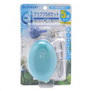 コトブキ工芸 Ei ブクブク 5点セット 〜30cm水槽用エアーポンプ