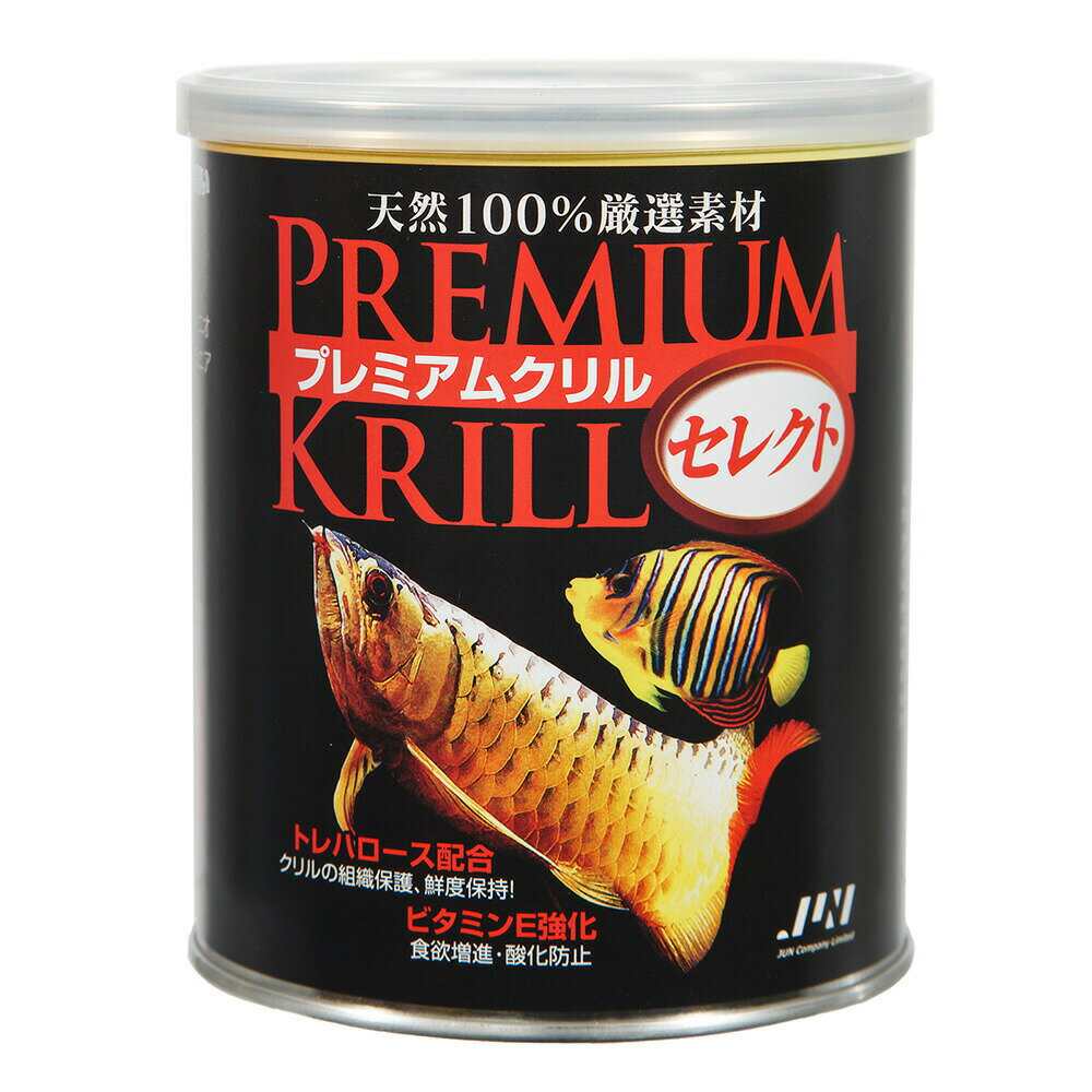 JUN　プレミアムクリル　セレクト　82g　大型魚　アロワナ　餌　エサ　えさ