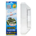 GEX スライド式プラブタ スライドカバー 40〜60cm水槽用(幅38.6〜55×奥行12×厚み1.4cm)