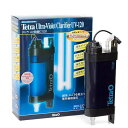 テトラ UV殺菌灯120 UV-120 11W ~450L水槽 病原菌 にごり対策 熱帯魚 金魚 メダカ 鯉