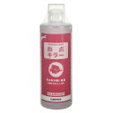 有害菌類除去抑制剤 白点キラー 海水魚専用水槽用 500ml