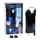 テトラ UV-60専用カートリッジ(ランプ入) 交換用 交換パーツ